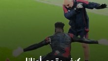 هكذا يقوم أونانا حارس مانشستر يونايتد بالإحماء قبل المباريات 🧤😅