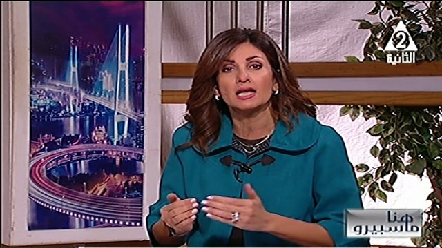 داليا ناصر تطوير منطقة اهرامات الجيزة الاثرية بالكامل هنا ماسبيرو 13 ابريل 2025