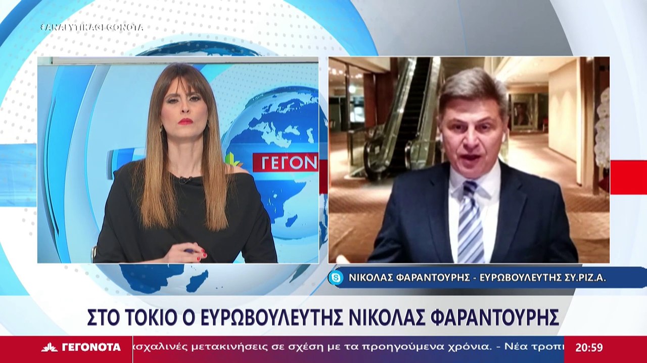 Ο ευρωβουλευτής ΣΥΡΙΖΑ Νικόλας Φαραντούρης στο...