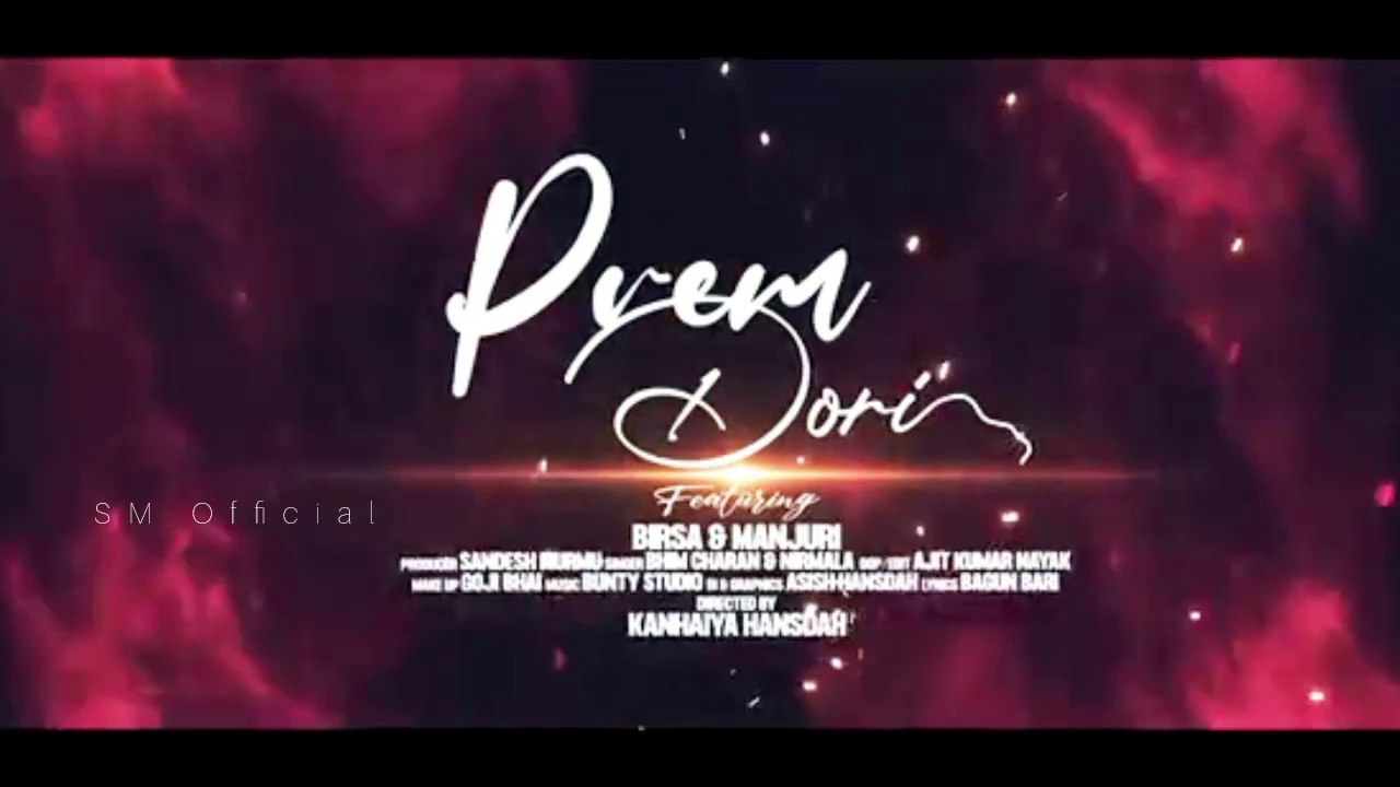 PREM_DORI_I_New_Santali_Full_Video_2025_I_Birsa___Manjuri_I_Bhimacharan___Nirmala___Bagun_Bari