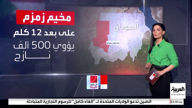 مخيم الموت تحت قصف الدعم السريع .. وتحذيرات أممية من تضرر مليون شخص في دارفور