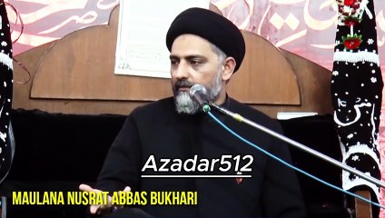 Allah Se Munajat - Maulana Nusrat Abbas Bukhari