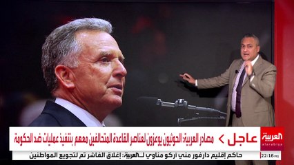 من غزة إلى مسقط.. ويتكوف يد ترمب الدبلوماسية لحل أزمات الشرق الأوسط