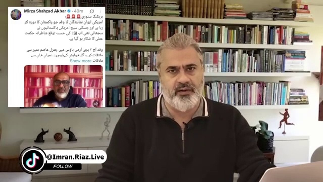 🛑Big Report from USA || Murad Saeed Entry || Imran Riaz Khan VLOG