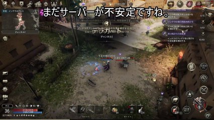 【NEXONのHITをやってみた】 No.11 ゲームを便利にする設定 #HIT #NEXON #HITtheWorld #下手の横好きジジイ #ゲーム実況