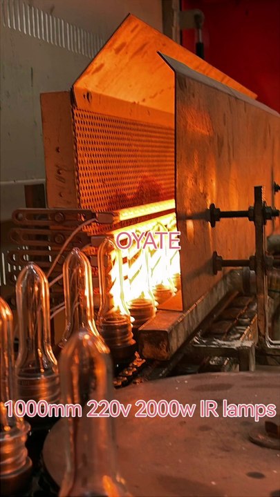 Shortwave infrared heating lamp SK15 infrared heat lamps 1000mm 220v 2000w for bottle blowing machines