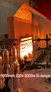 Shortwave infrared heating lamp SK15 infrared heat lamps 1000mm 220v 2000w for bottle blowing machines