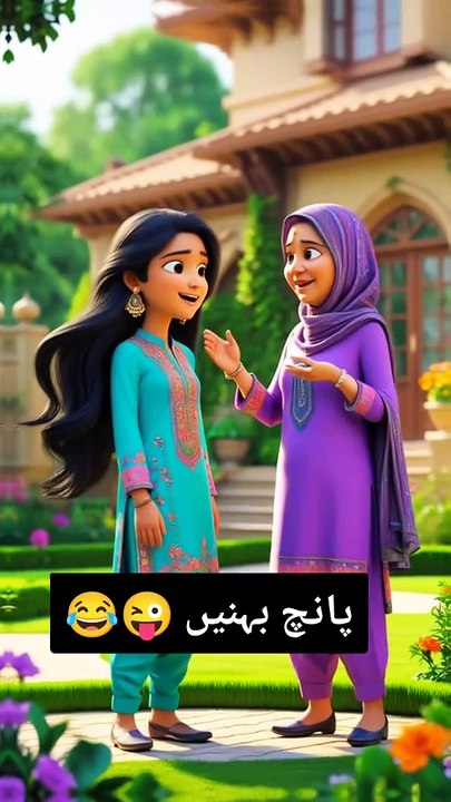Fun,, Entertainment And Comedy