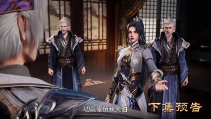 Against The Sky Supreme Episode 402 Preview