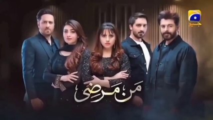 Mann Marzi Episode 96 [Eng Sub] Haroon Shahid - Fatima Effendi - Humayoun Ashraf - 14th April 2025 - Har Pal Entertainment