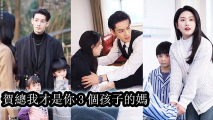 After having his triplets, she won the tycoon’s heart—with one plate of egg fried rice