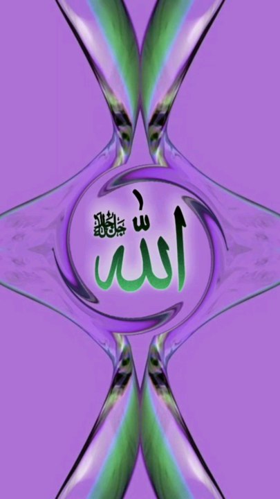 [14/04, 5:17 am] Fakhar Khan: New Islamic tik tok video  #shorts #islam #tiktok[14/04, 5:17 am] Fakhar Khan: New Islamic tik tok video  #shorts #islam #tiktok[14/04, 5:17 am] Fakhar Khan: #shorts #islam #tiktok[14/04, 5:17 am] Fakhar Khan: #shorts