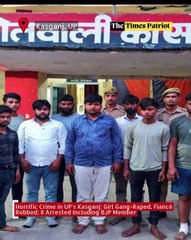 Horrific Crime in UP's Kasganj: Girl Gang-Raped, Fiancé Robbed; 8 Arrested Including BJP Member