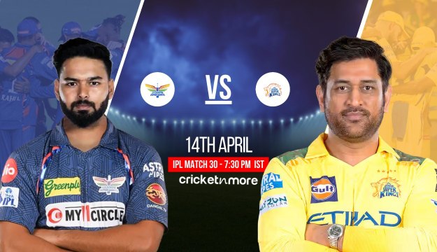 LSG vs CSK Dream11 Prediction | Lucknow Super Giants vs Chennai Super Kings Fantasy Cricket Team | IPL 2025