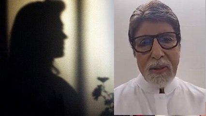 Amitabh Bachchan X Post:Fans से पूछ रहे Followers Increase का तरीका, मिल रहे मजेदार Reaction |