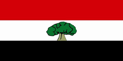 Flag of Oromia Region. Bendera Region Oromia. Bendera Wilayah Oromia. Oromia Region Flag. Flag of Region of Oromia. Region of Oromia Flag