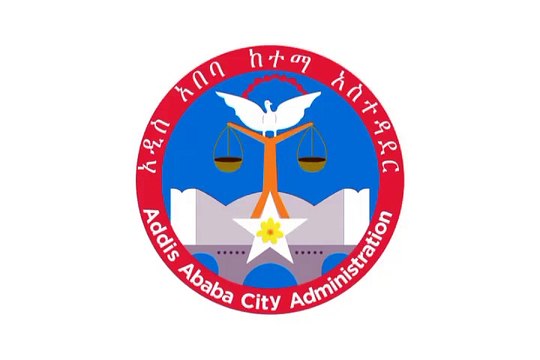 Flag of Addis Ababa City. Bendera Kota Addis Ababa. Addis Ababa City Flag. Flag of City of Addis Ababa. City of Addis Ababa Flag