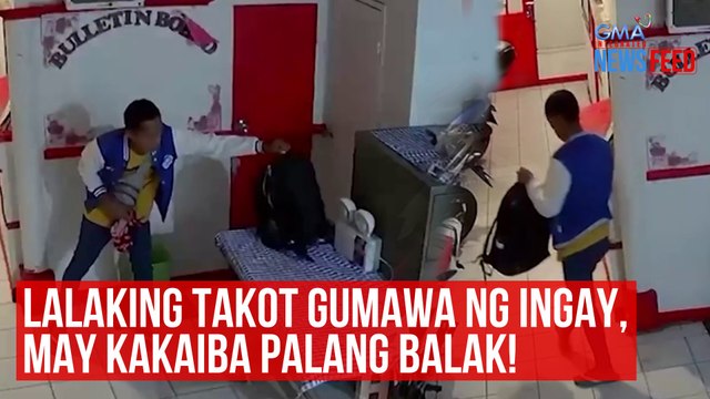 Lalaking takot gumawa ng ingay, may kakaiba palang balak! | GMA Integrated Newsfeed