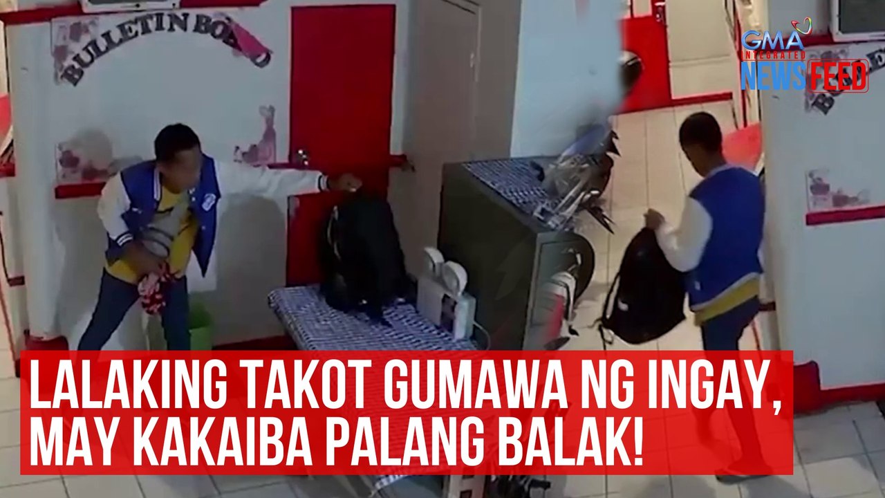 Lalaking takot gumawa ng ingay, may kakaiba palang balak! | GMA Integrated Newsfeed