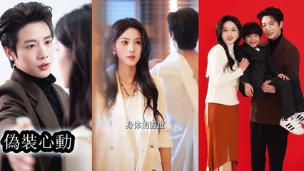 The CEO married a lunatic—everyone mocked him, but he slapped them all in the face