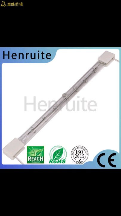 1000w Quartz Halogen Infrared Heating Lamp Short Wave Ir Heater Blow Molding Machine Heating Lamp