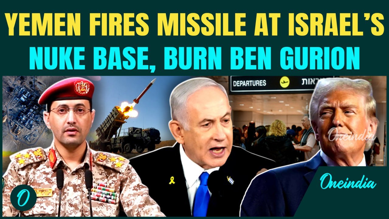 Houthis First-Ever Hypersonic Blitz Secret Israeli Nuclear Base, Ben Gurion Airport Bombarded