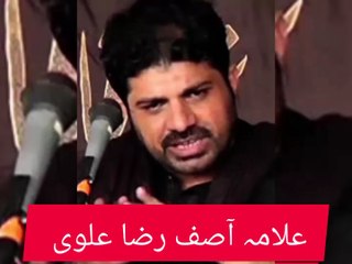 شیطان ہر بھیس بدل لیتا ہے مگر مولا عباس کے ماتمی کا بھیس نہیں بدل سکتا