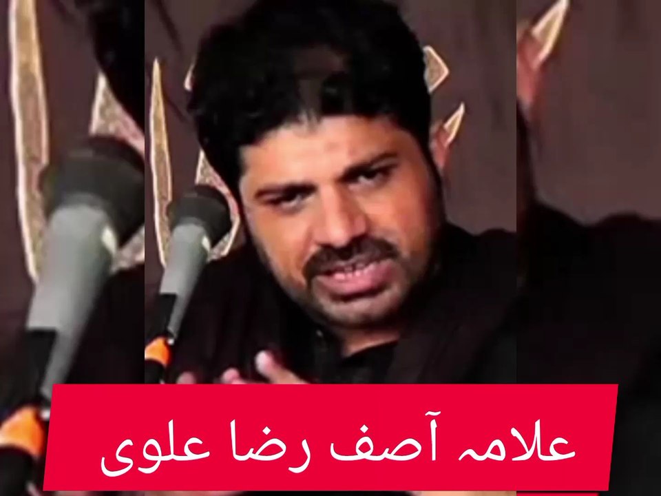 شیطان ہر بھیس بدل لیتا ہے مگر مولا عباس کے ماتمی کا بھیس نہیں بدل سکتا