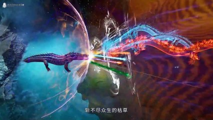 Supreme god emperor episode 480 in english sub| Supreme god emperor