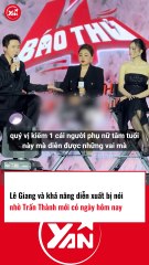 Khám Phá Tài Năng Diễn Xuất Đỉnh Cao của Lê Giang 🎭