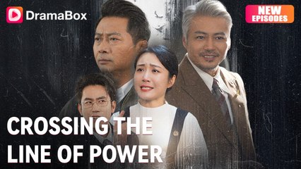 Stolen Future, Unshakable Justice #abel