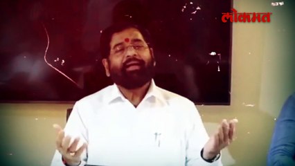 बाबासाहेबांच्या जयंती कार्यक्रमात नियोजित भाषण वगळलं, एकनाथ शिंदे पुन्हा नाराज?