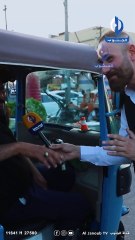 على الفطرة | سائق تكتك الشغل خير من الله وتجيني كراوي على الواتساب