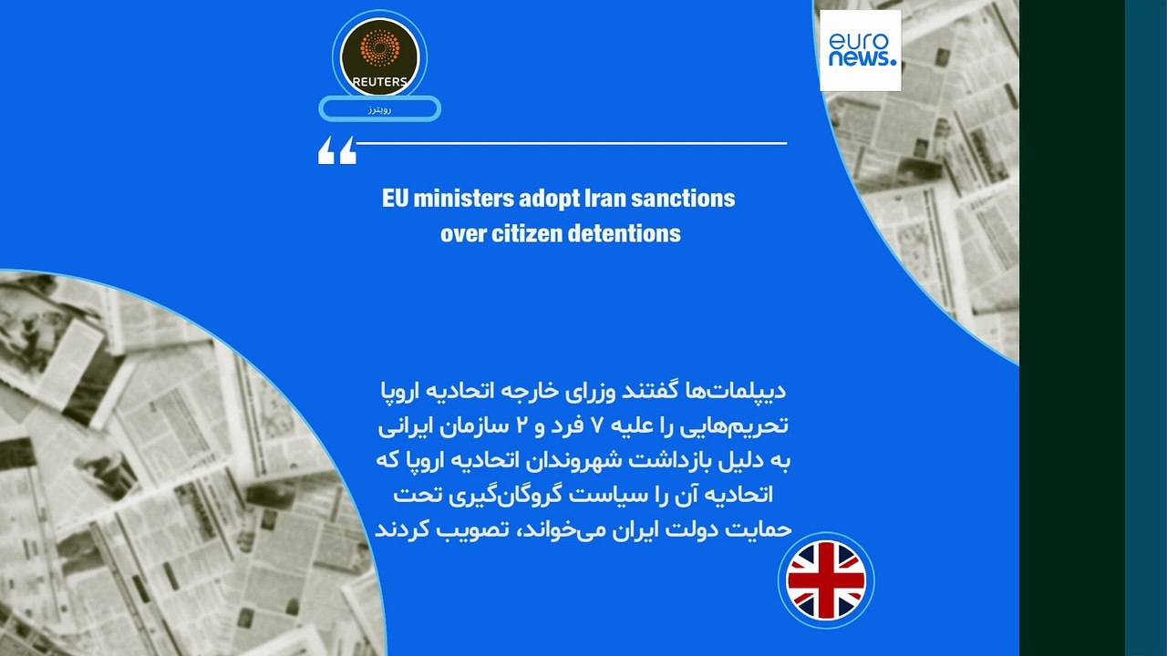 ایران زیر ذره‌بین رسانه‌های خارجی؛ چرا حصول توافق جدی میان تهران و واشنگتن پیچیده و زمان‌بر است؟