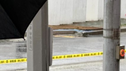 관악구 재개발구역 도로 균열...보수 작업 중 / YTN