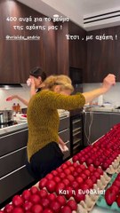 Βρισηίδα Ανδριώτου: Βάφει κόκκινα αυγά