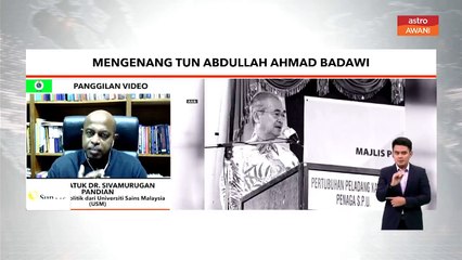 Allahyarham Tun Abdullah sentiasa pastikan tiada siapa yang terguris