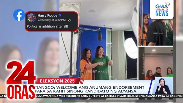 Rep. Toby Tiangco - Welcome ang anumang endorsement para sa kahit sinong kandidato ng Alyansa | 24 Oras