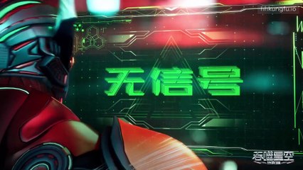 Thôn Phệ Tinh Không Tập 167 Vietsub - HoatHinh3DHay