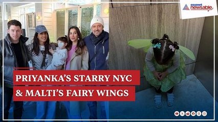 Priyanka’s NYC Fairy Tale: Malti’s Wings, Hrithik-Saba’s Date & Nick’s Broadway Bash!