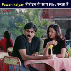 पवन कल्याण का धमाकेदार एक्टिंग सीन! 🎬 | थम्मुडु हिंदी डब्ड कॉमेडी मूवी का मजेदार क्षण