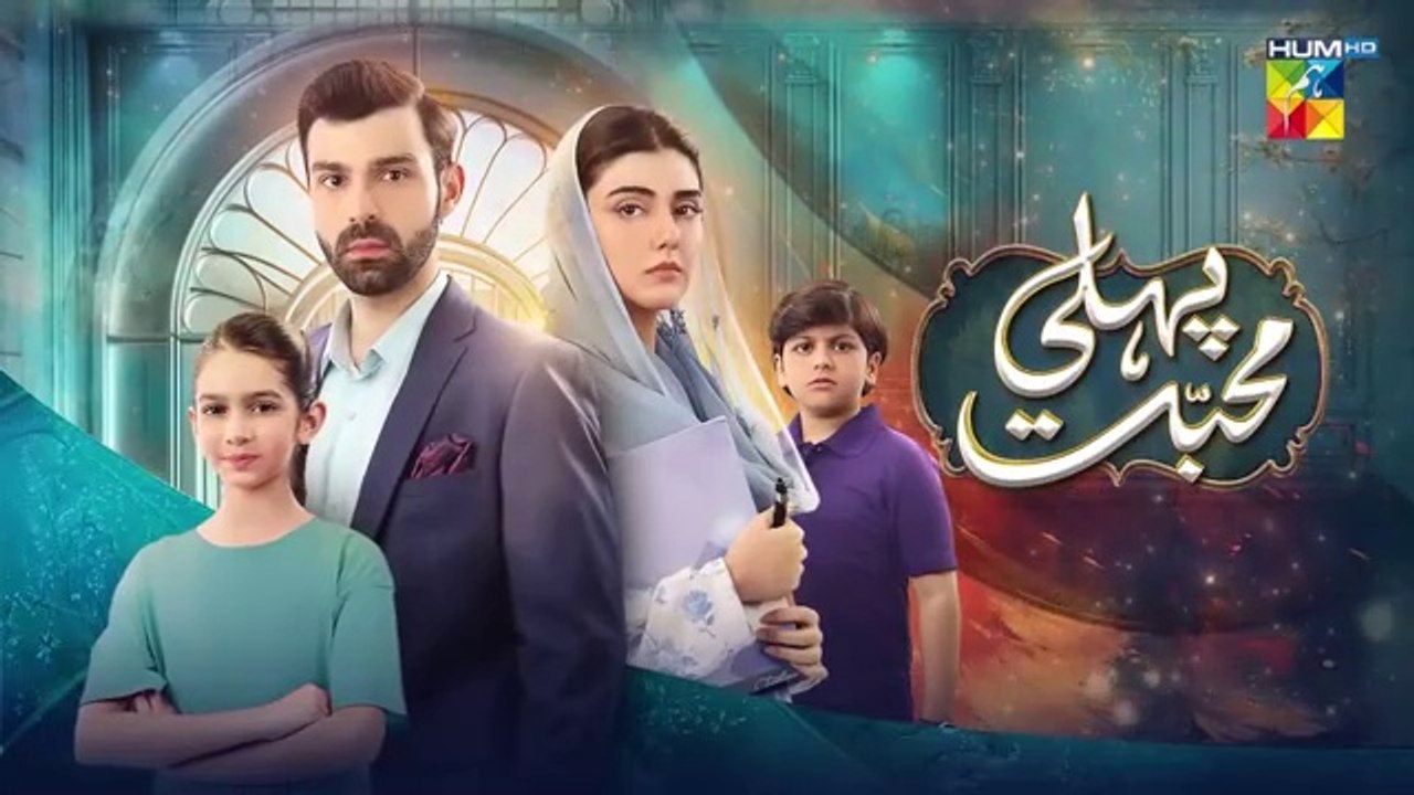 Pehli Mohabbat - Episode 04 -  Noreen Gulwani & Ibrahim Ali