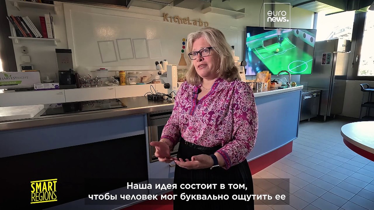 Прикасайся, играй, открывай: наука в Люксембурге стала увлекательной