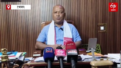 বিৰোধী একত্ৰিত হ'লেও চিন্তিত নহয় বিজেপি: আত্মবিশ্বাসী বিধায়ক