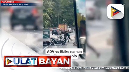 PBBM, pinaalalahanan ang mga Pilipino na maging kalmado sa kalsada at huwag palampasin ang pambu-bully ng mga dayuhan