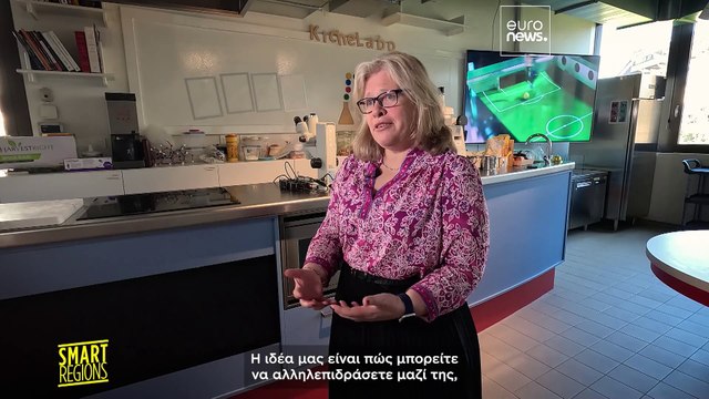 Το Κέντρο Επιστημών του Λουξεμβούργου εντυπωσιάζει με τις εκθέσεις και τα εργαστήριά του