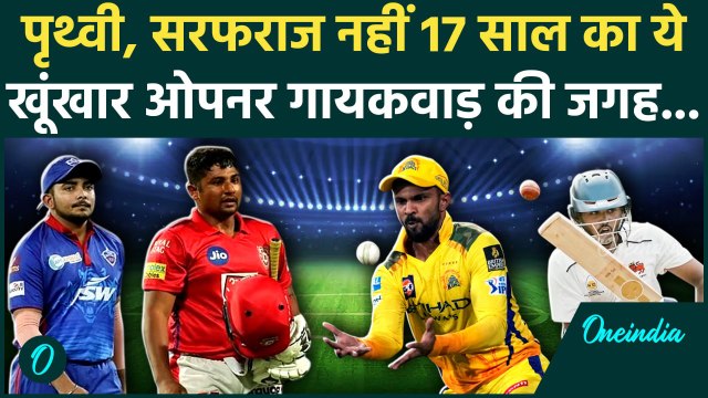 CSK vs LSG IPL 2025: 17 साल के Ayush Mhatre, Gaikwad की जगह CSK में शामिल | वनइंडिया हिंदी