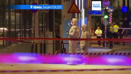 Организация революционной самообороны взяла ответственность за взрыв перед офисом Hellenic Train