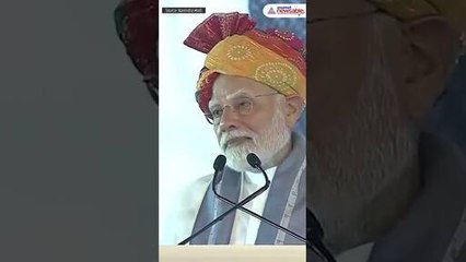 PM Modi in Hisar Says 'Congress Tried to Erase Babasaheb’s Identity Forever'