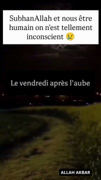 VOUA SAVEZ CE QUI CE PASSE LE VENDREDI APRES L'AUBE #rappelislamique #allah #coran #muslim #musulmans